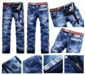 dsquared2 jeans nouveau airfr 02